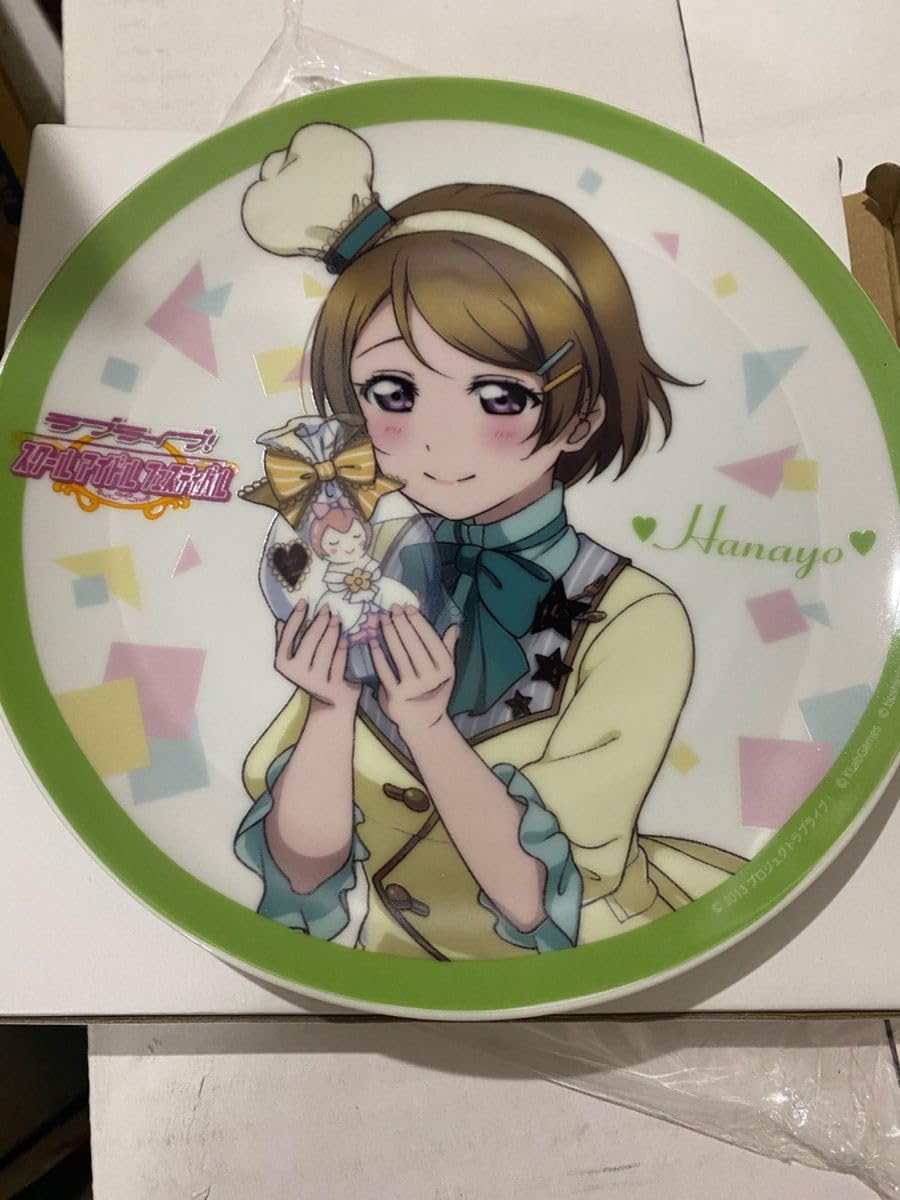 ラブライブ ！　μ's 小泉花陽　ご飯セット ラブライブ！] μ's Birth Anniversary セット2nd-SEASON 第5弾